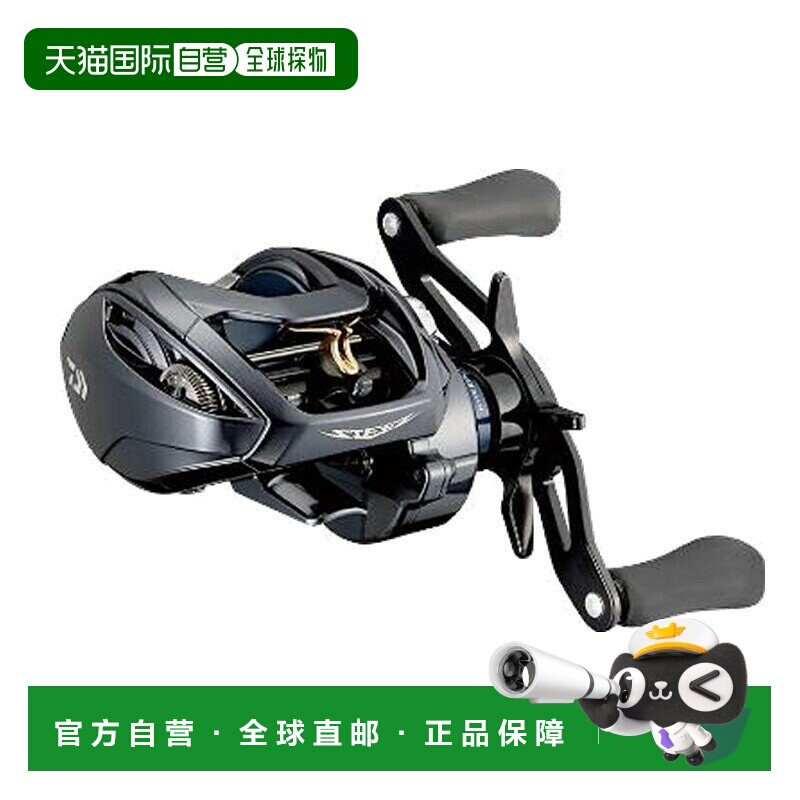 日本直邮Daiwa STEEZ A TW HLC 8.1L 左手卷线器 00630236