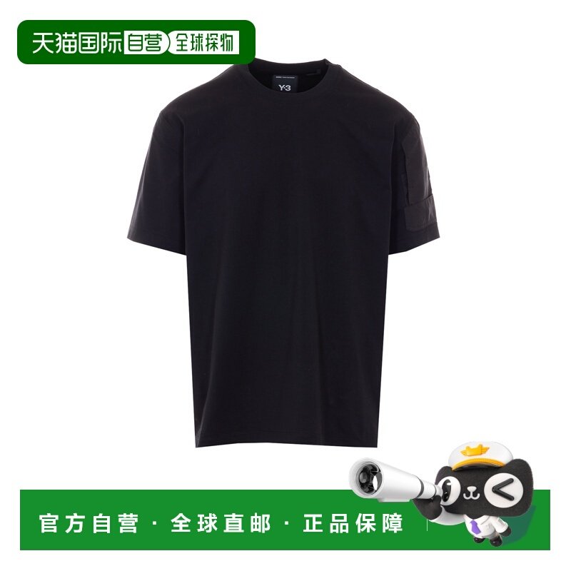 欧洲直邮y-3 男士 上装T恤,男装,T恤,淘宝优惠券,粉丝福利购,淘宝优惠卷