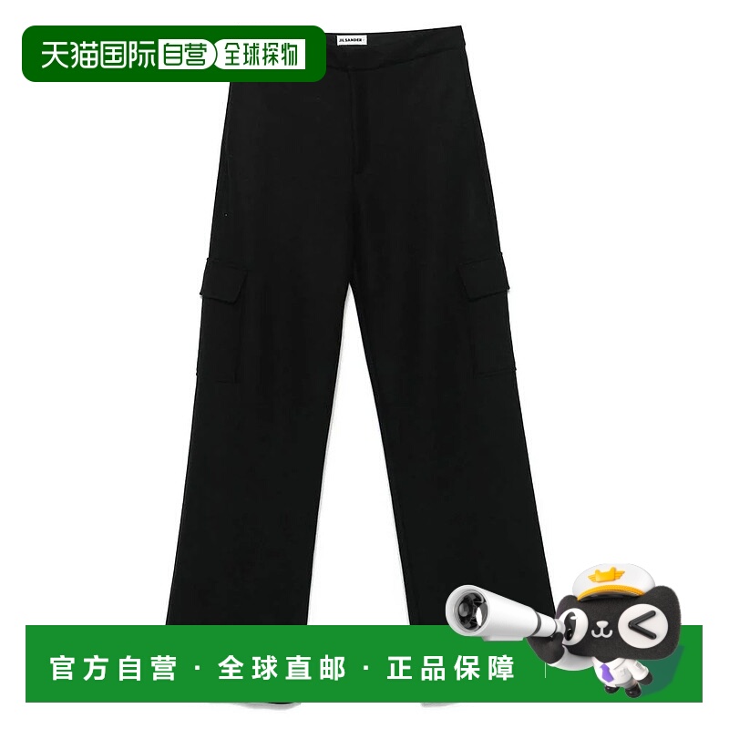 1h可退 香港直邮JIL SANDER 男士休闲裤 J20212J47KA0235001 AW20