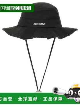 香港直邮潮奢 Jacquemus 女士 