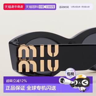 香港直邮MIU MIU缪缪金属logo女士太阳镜SMU09W