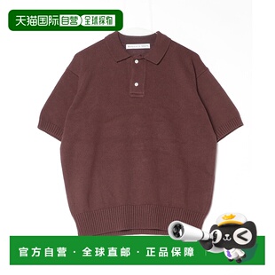 1h可退 日本直邮BATEAUX DE SHIPS 男士简约针织Polo衫 116210149