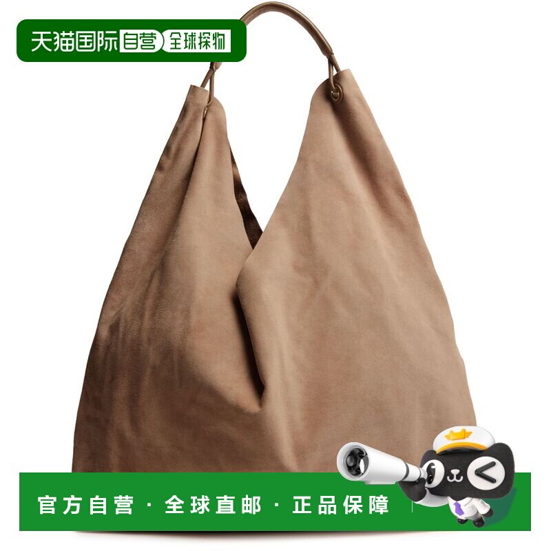 The Row Bindle Three 手提包 ROWAXM5K图片