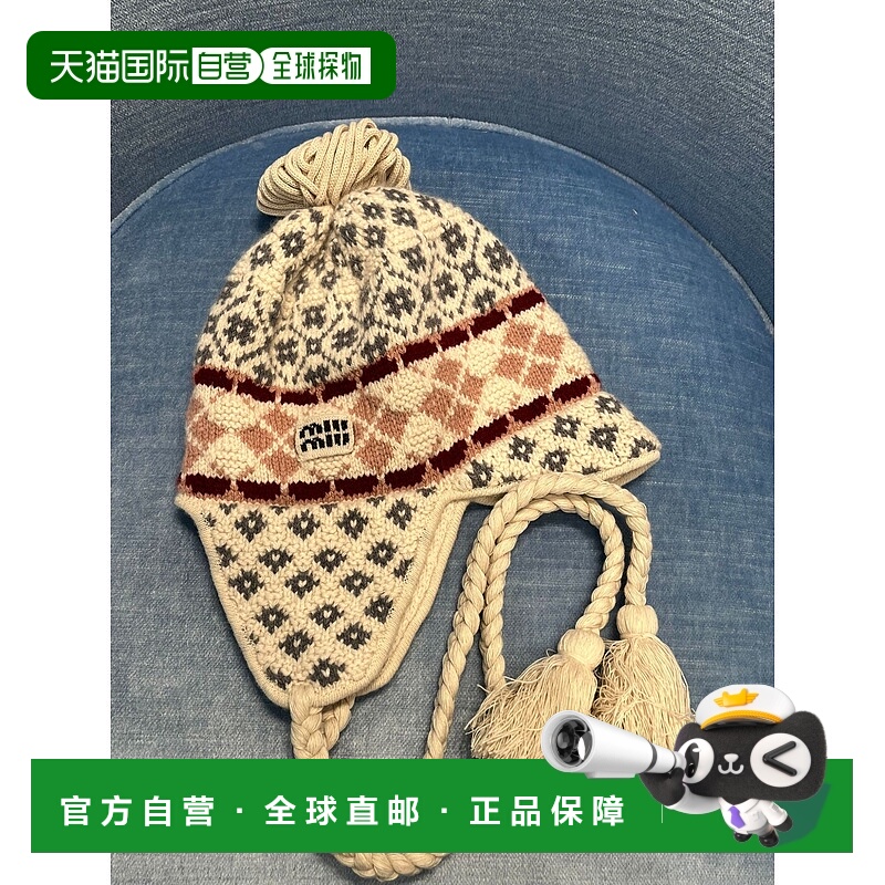 香港直邮Miu Miu 提花针织帽子 5HC4312IEI
