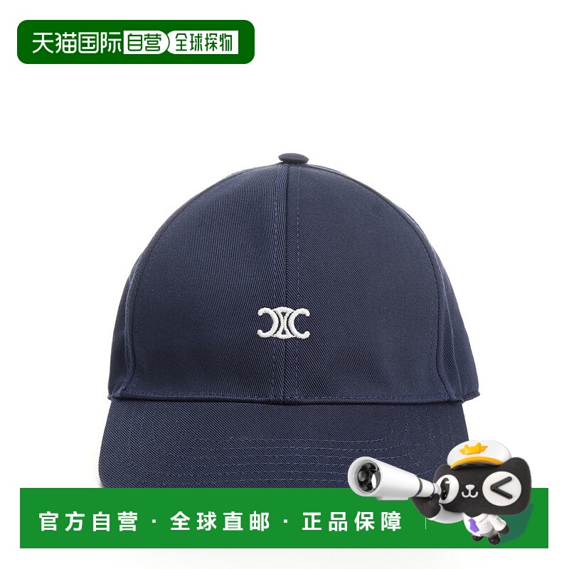 香港直邮CELINE 女士帽子 AA0B3234X07NI AW2025 蓝色 圆顶棒球帽
