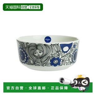 日本直邮ARABIA 阿拉比亚 帕斯特拉利 碗 13cm