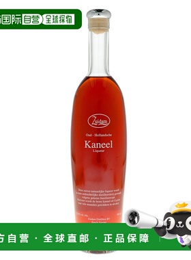 欧洲直邮Zuidam祖达姆肉桂利口酒22%700ml荷兰进口洋酒悠长醇厚