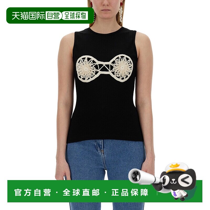 1h可退 香港直邮潮奢 magda butrym 女士 钩花拼块上衣 171524BLA