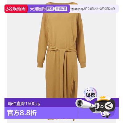 1h可退 香港直邮Lemaire 女士 Trompe-l'œil 棉质中长连衣裙