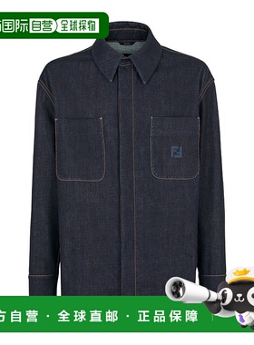 香港直邮FENDI 男士外套 FW1321AUAGF1RXI SS2025 黑色 JACKET SE