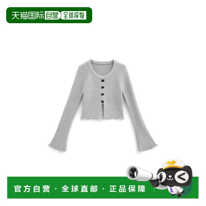 日本直邮日潮 GRL 丝带波浪边开衩针织上衣 dr721针织衫