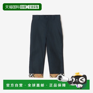 格纹卷边棉质长裤 欧洲直邮Burberry 2025新品