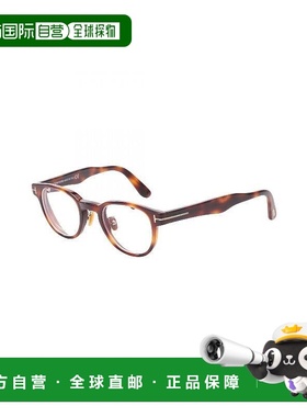 日本直邮中古Tom Ford汤姆福特男A级95新glasses眼镜塑料其他棕色
