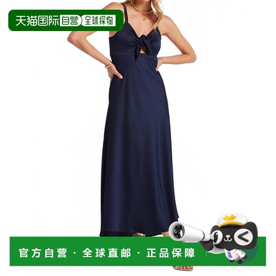 自营bishop + youngMicro Plisse Bias Cut Dress In Indigo - in