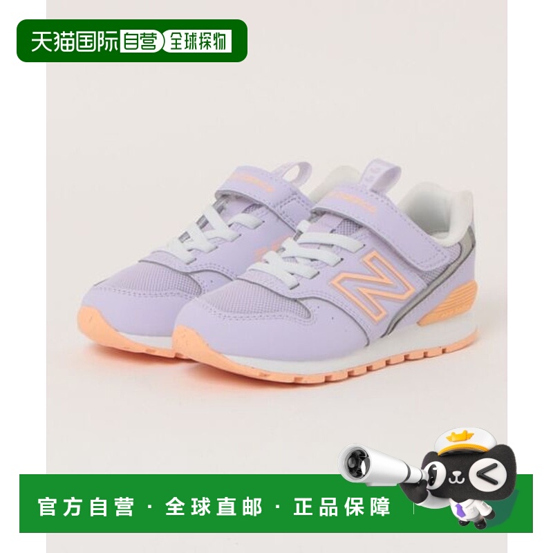 日本直邮New Balance YV996CC3运动鞋 [92251942] 紫色