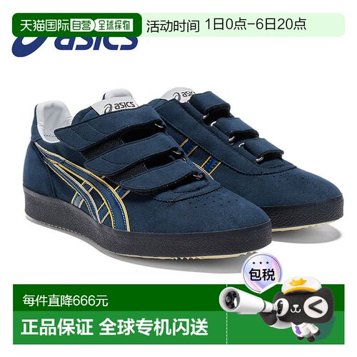 日本直邮ASICS ROTE REFEREE 排球裁判鞋 - 男女通用低帮轻便运动