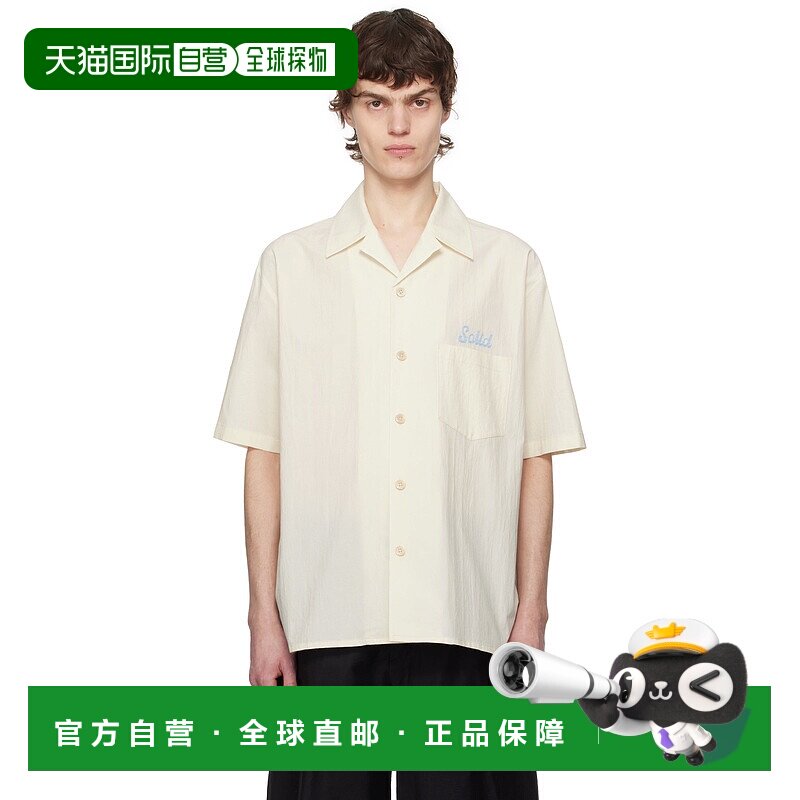 1h可退 香港直邮潮奢 Solid Homme 男士 灰白色刺绣衬衫 S251SH57