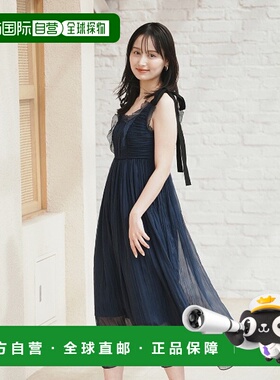 1h可退 日本直邮SNIDEL女装轻盈洗练丝光雪纺褶皱连衣裙 SWFO2540