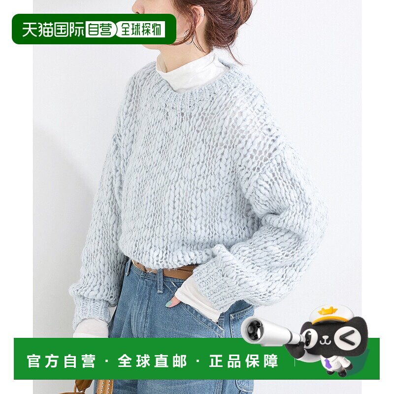 1h可退 日本直邮B.C STOCK 女装 宽松 Slub针织套头衫 半高领显瘦