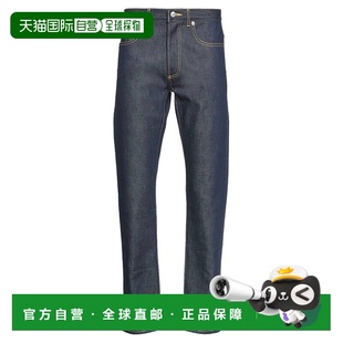 迪奥 DIOR 男士 牛仔长裤 舒适时 1h可退 blue蓝色 香港直邮潮奢