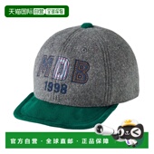 儿童百搭遮阳帽子 日潮跑腿mikihouse Gray Ｍ 52㎝