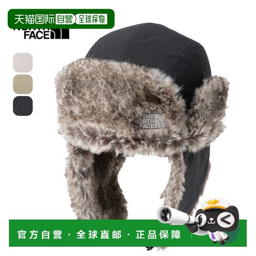 日本直邮The North Face 保暖飞行员帽 (NN42536) 男女通用冬季帽