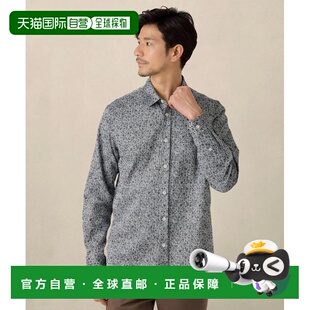 1h可退 日本直邮TAKEO KIKUCHI 菊池武夫 男装 播州产 圆点提花