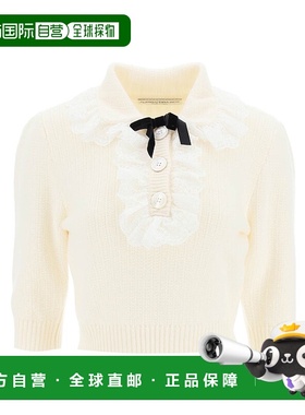 香港直邮Alessandra Rich 短款羊毛毛衣 FAB3100K3764