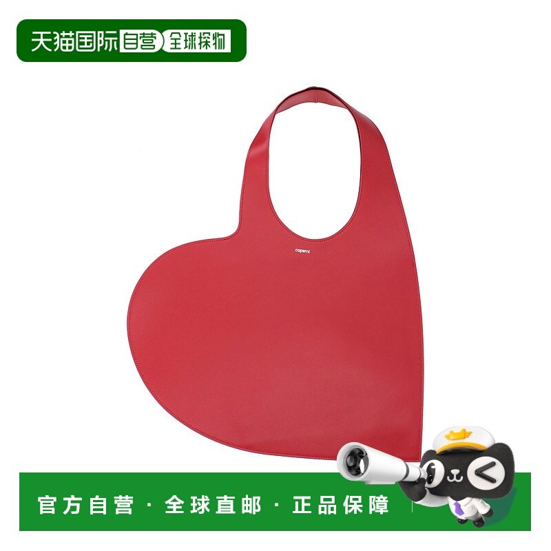 香港直邮Coperni 女士 Bags 红色托特包 COPBA14F6012RED