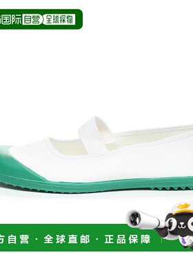 日本直邮MOONSTAR 阿尔法学校系列 绿色运动鞋月星