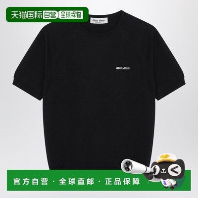 1h可退 香港直邮潮奢 Miu Miu 缪缪 女士 inlay 蓝色羊毛带Logo毛