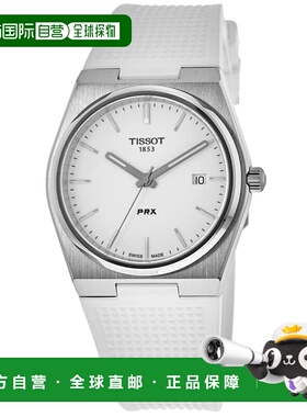 自营 tissot天梭PRX石英白色表盘橡胶表带男式手表T137.410.17.01
