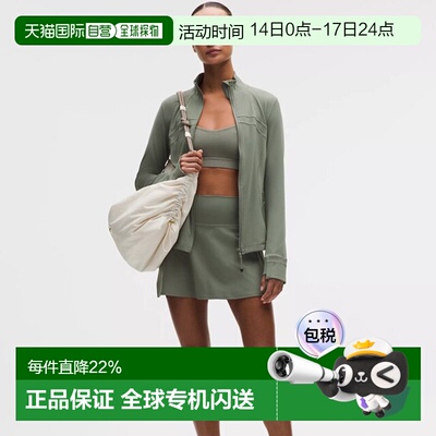 1h可退 加拿大直邮lululemon露露乐蒙Define立领修身长款运动瑜伽