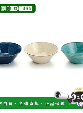 【日本直邮】Aito（餐饮具) 碗370毫升 蓝/白/绿色3色组 20201236