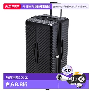 韩国直邮Brighton结实耐用万向轮拉杆箱行李箱旅行箱26英寸箱包