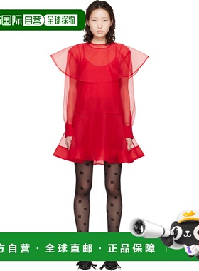 1h可退 香港直邮潮奢 GANNI 甘尼 女士 红色 Organza Circle Coll