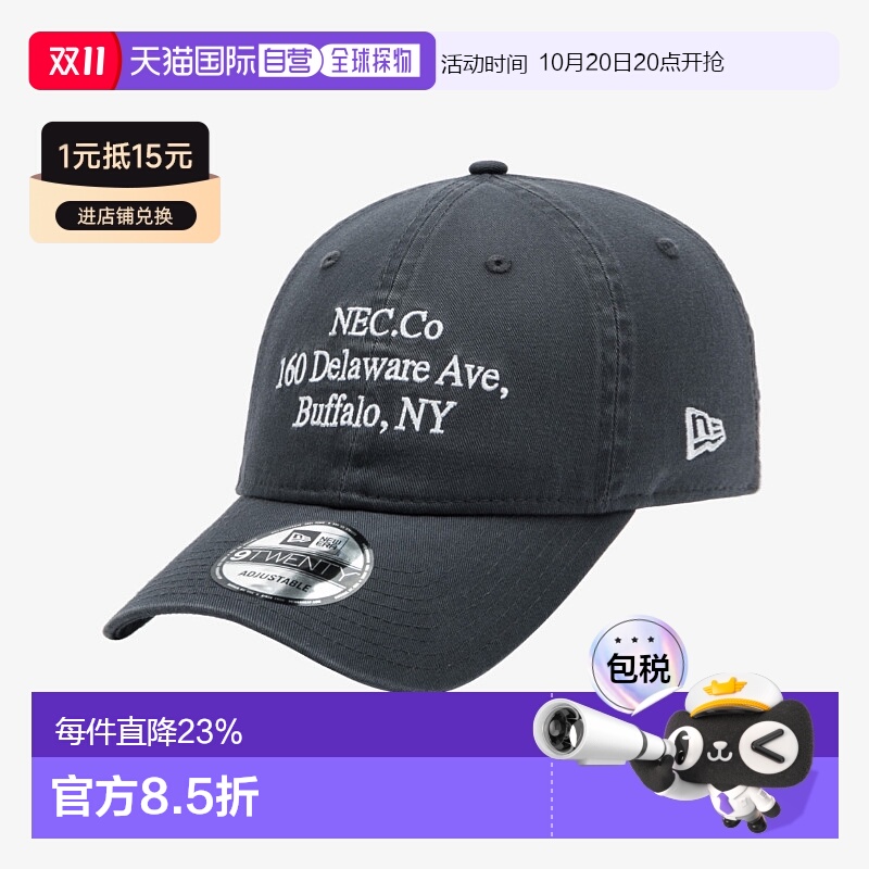 韩国直邮NEW ERA纽亦华棒球帽字母刺绣简约遮阳复古帽子男女同款1