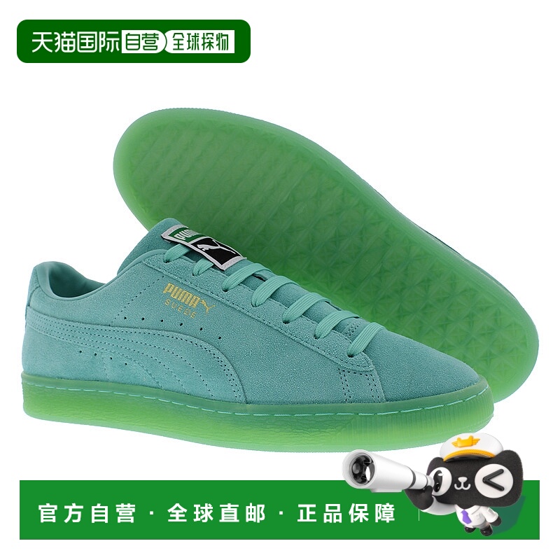 美国直邮puma 男士 自行车骑行鞋