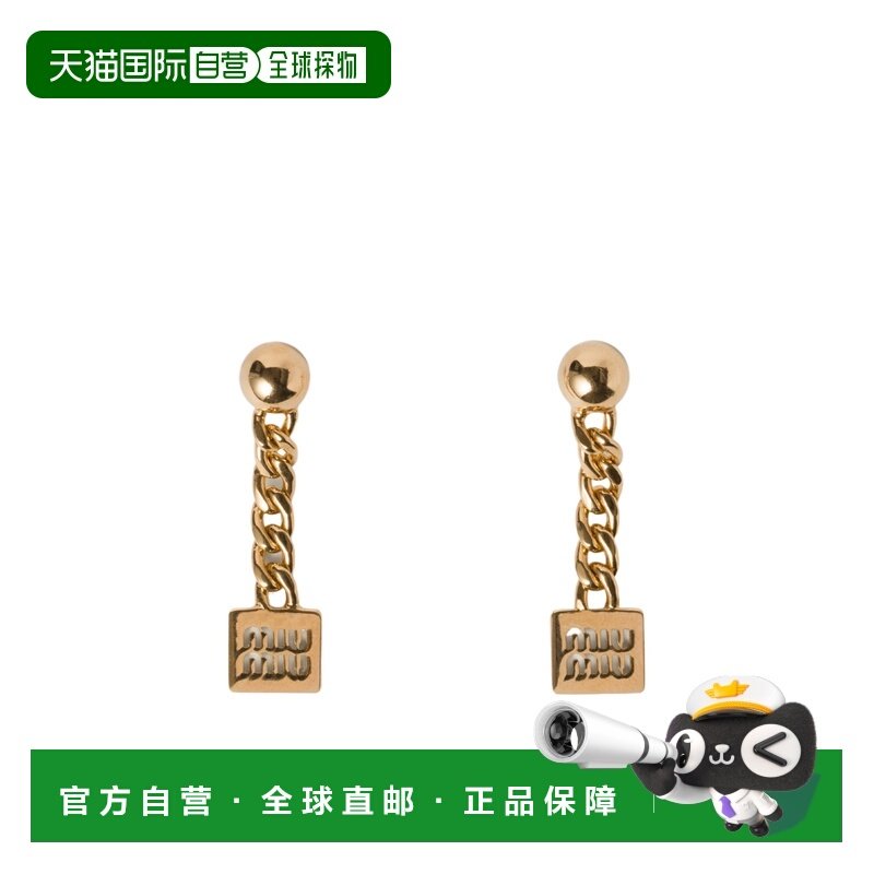 1h可退 香港直邮miu miu/缪缪 24FW 徽标耳环 Women,饰品/流行首饰/时尚饰品新,耳环,淘宝优惠券,粉丝福利购,淘宝优惠卷