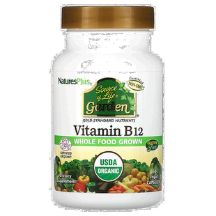 香港直发Naturesplus自然加维生素B12素食胶囊增强抵抗力60粒