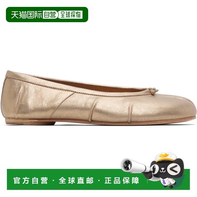 香港直邮Maison Margiela 马丁 马吉拉 女士 金色 Tabi New 芭蕾