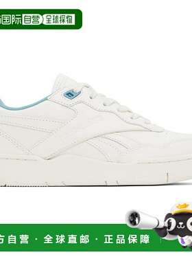 1h可退 【美国直邮】Reebok Classics|白色 BB 4000 II 运动鞋