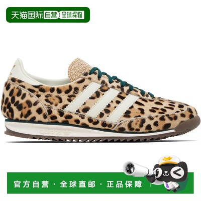 香港直邮Adidas 男士 黄褐色 SL 72 OG 运动鞋 KI4205BeigeIvoryO