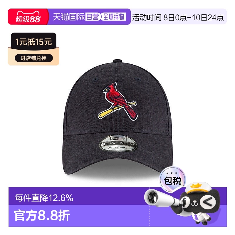 自营欧洲直邮NEW ERA 9TWENTY系列 男女通用深灰色棉帽子新款