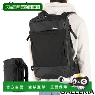 日本直邮Matador 男女双肩背包大容量适合通勤旅行商务休闲随身携