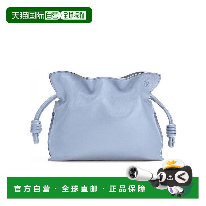 香港直邮Loewe Flamenco 抽绳系带斜挎包 A411FC1X25