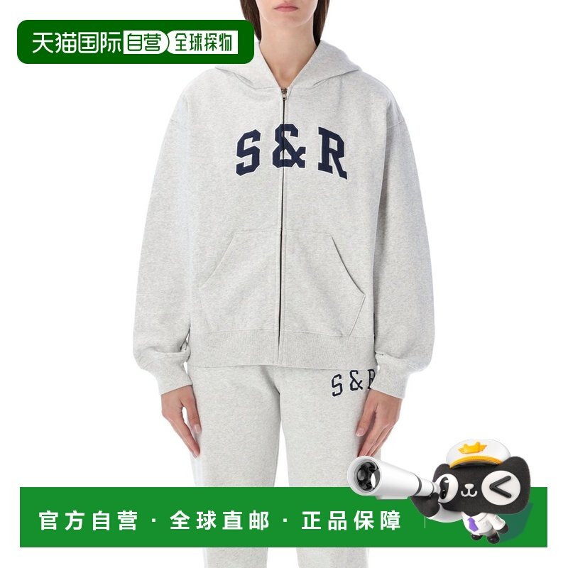 1h可退 香港直邮SPORTY & RICH 女士 Ivy 拉鍊連帽衫 ST08864082G,女装/女士精品,卫衣/绒衫,淘宝优惠券,粉丝福利购,淘宝优惠卷