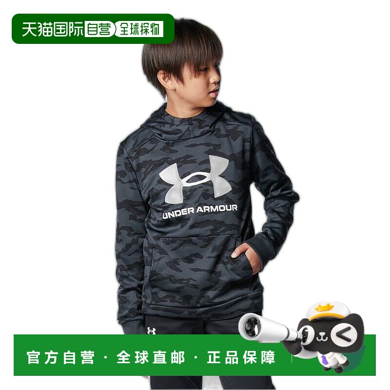 日潮跑腿UNDER ARMOUR 安德玛 （儿童）Armor 抓绒印花大徽标连帽