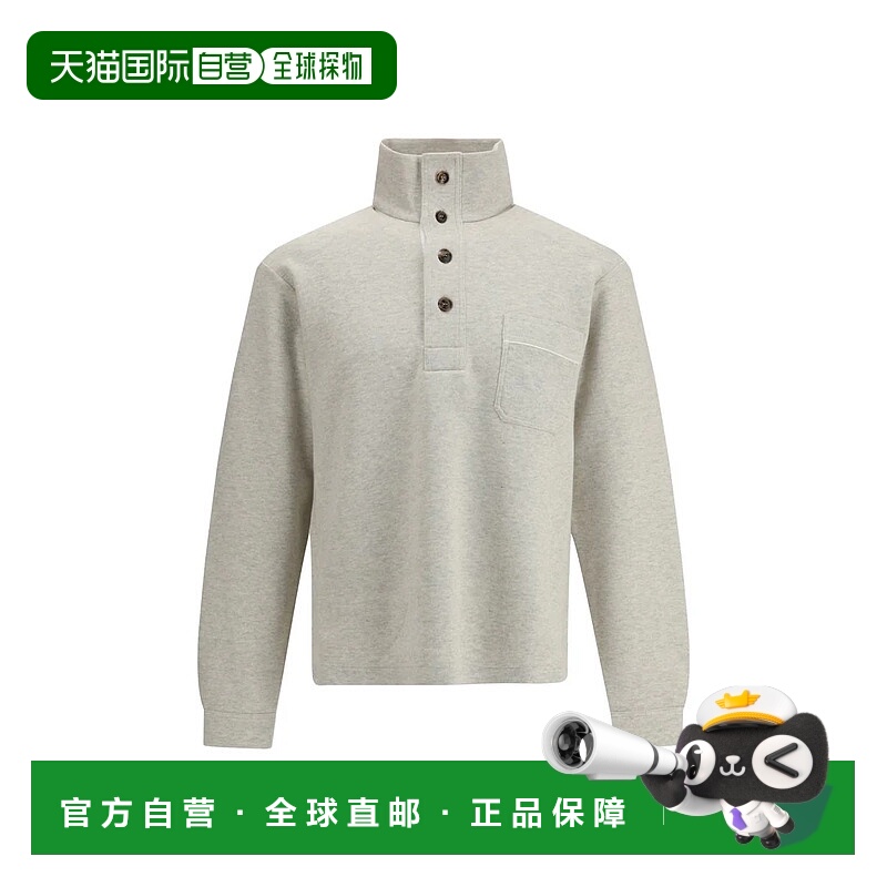 1h可退 香港直邮TOM FORD 男士针织衫 JFL001JMC100TCA SS2026 浅