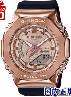 cote&ciel Isarau 小号身体包